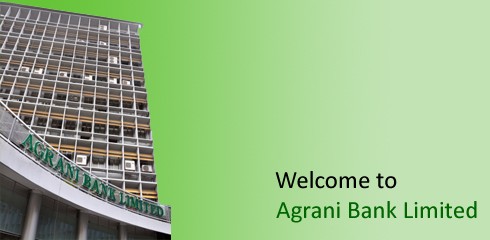 agrani bank & janata bank এর চিত্র ফলাফল